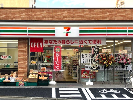コンビニ　セブンイレブン 田端3丁目店（コンビニ）まで396m