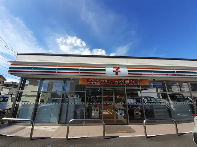 コンビニ　セブンイレブン川口飯塚1丁目（コンビニ）まで192m