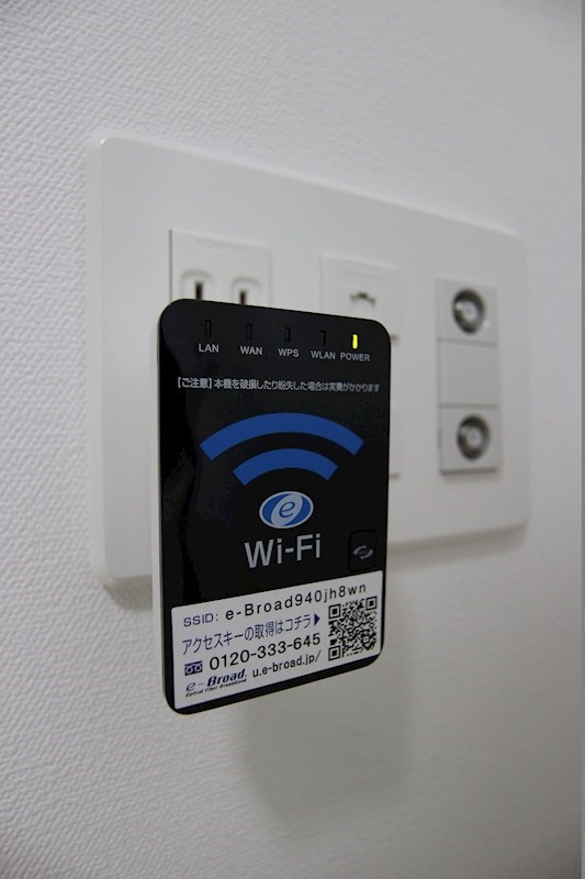その他設備　無料のWifiルーター付きです。ネット使い放題です。