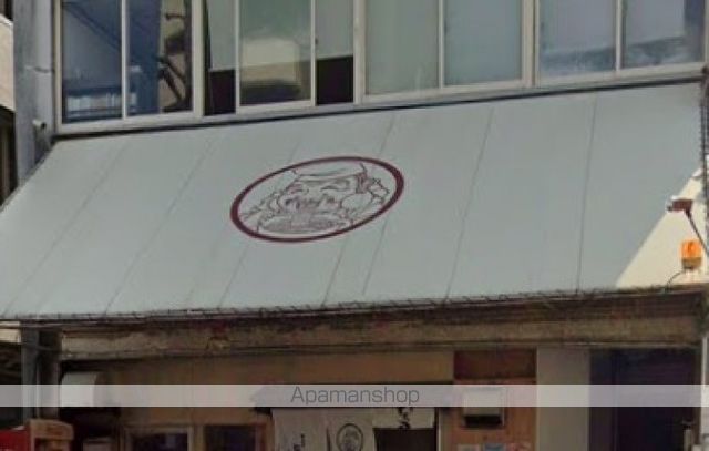 飲食店　めんや七福（飲食店）まで164m