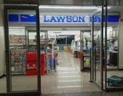 コンビニ　ローソン 江東東雲一丁目店（コンビニ）まで620m