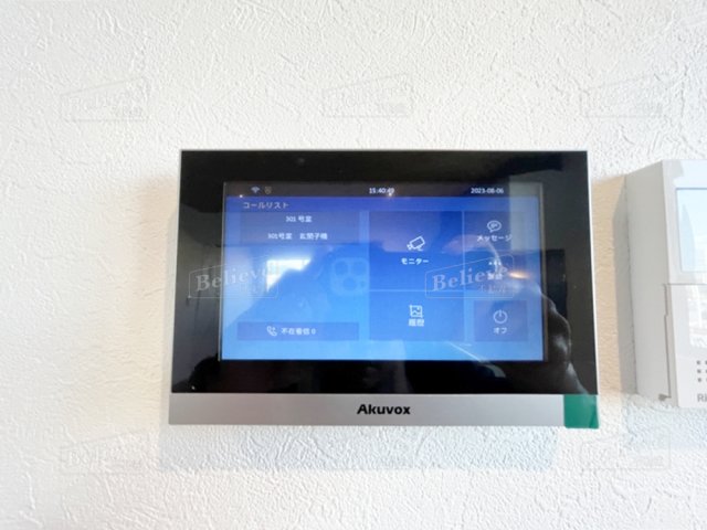 セキュリティ　TVモニター付きで安心です☆