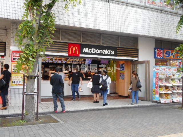 飲食店　マクドナルド ビオルネ枚方店（飲食店）まで455m
