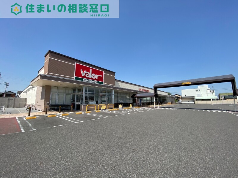 スーパー　バロー碧南城山店（スーパー）まで220m