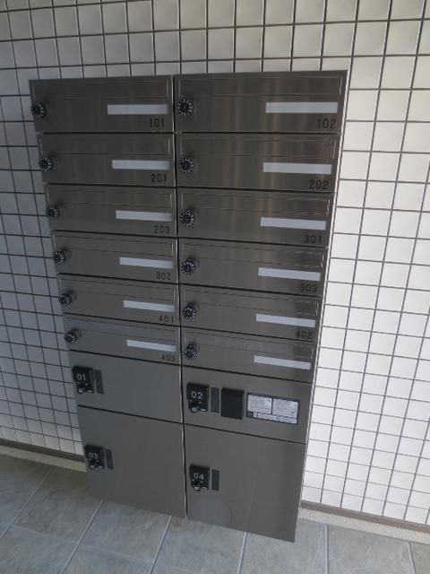 その他共有部分