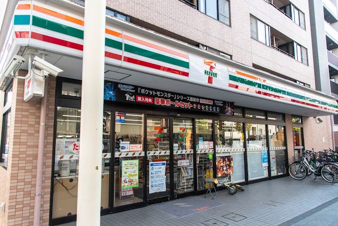 コンビニ　セブンイレブン 向島店（コンビニ）まで220m
