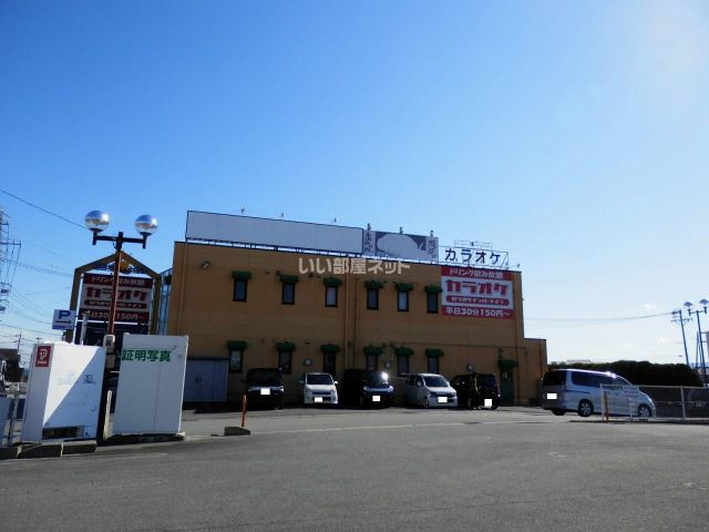 その他　ナンバーナイン伊勢店（その他）まで1142m