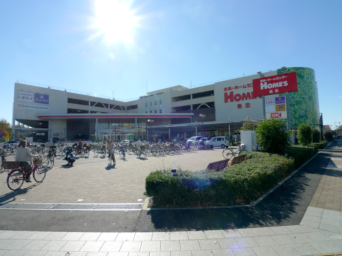 ホームセンター　島忠（ホームセンター）まで400m