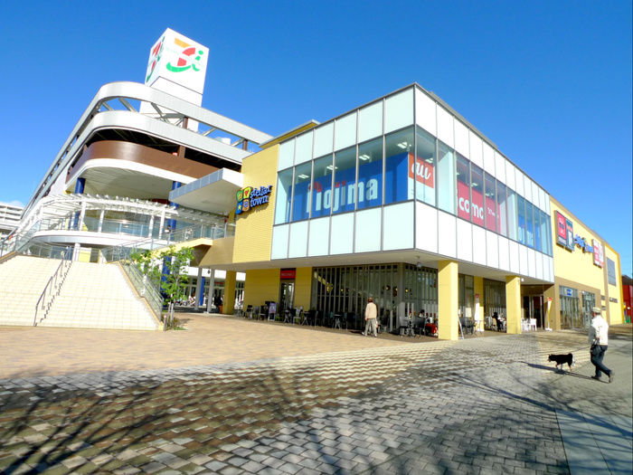 ショッピングセンター　ステラタウン（ショッピングセンター）まで720m