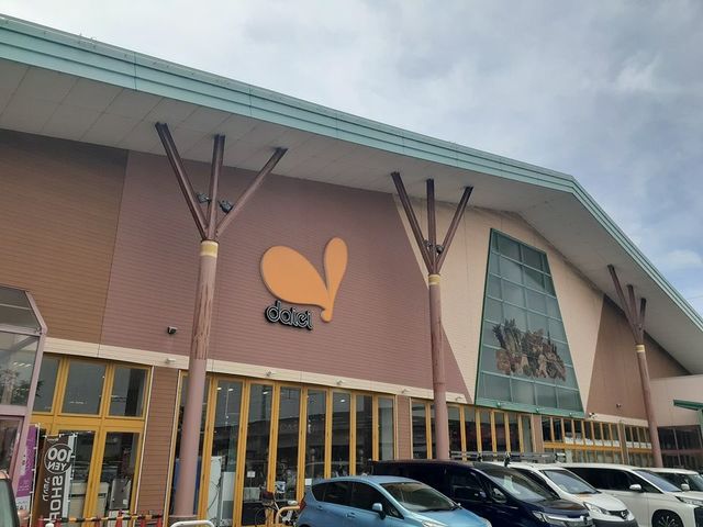 スーパー　ダイエー様（スーパー）まで1000m