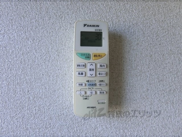 その他設備　リモコン