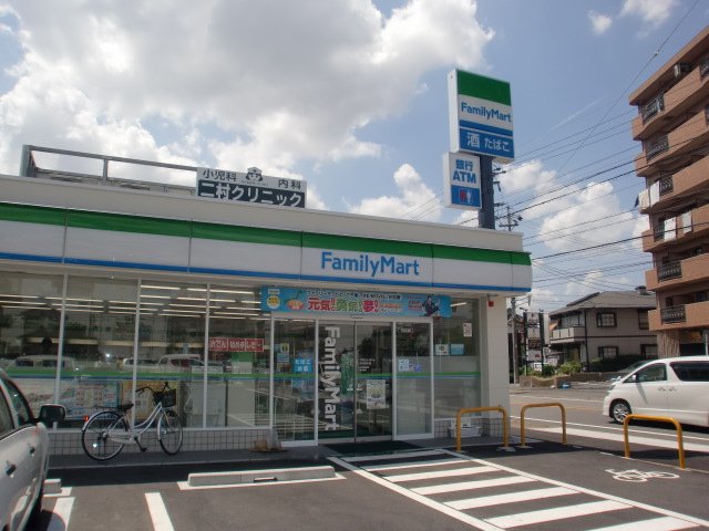 その他　ファミリーマート中村並木店（その他）まで107m