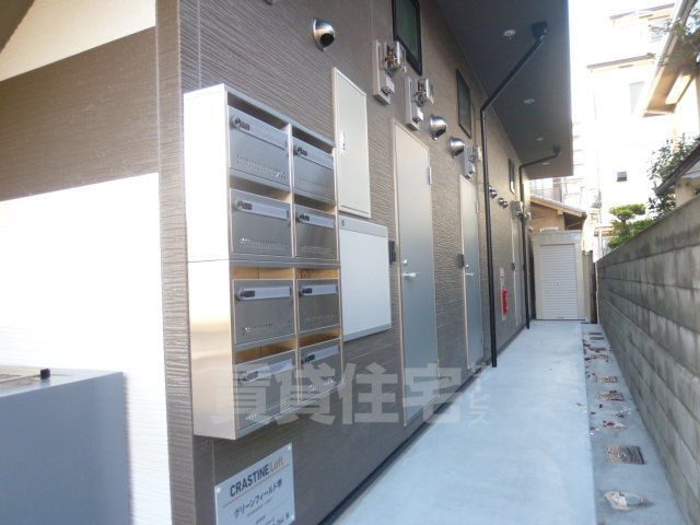 南海本線 堺駅 徒歩12分 2階建 築15年の外観写真