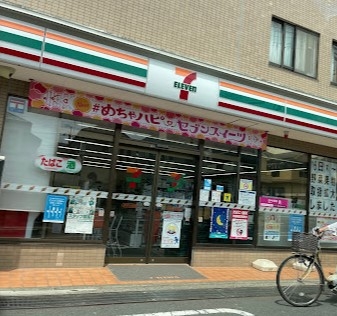 コンビニ　セブンイレブン横浜阿久和西店（コンビニ）まで661m