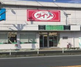 その他　ザ・ダイソー DAISO フードワン田奈店（その他）まで4982m