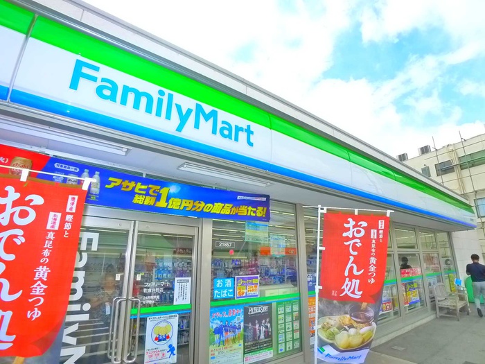 コンビニ　ファミリーマート（コンビニ）まで120m