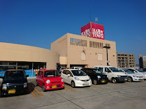 スーパー　天満屋ハピータウン岡北店（スーパー）まで457m