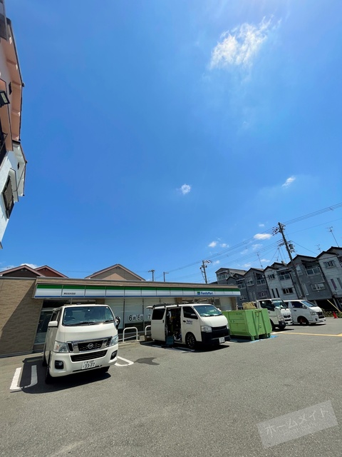 コンビニ　ファミリーマート矢田一丁目店（コンビニ）まで300m