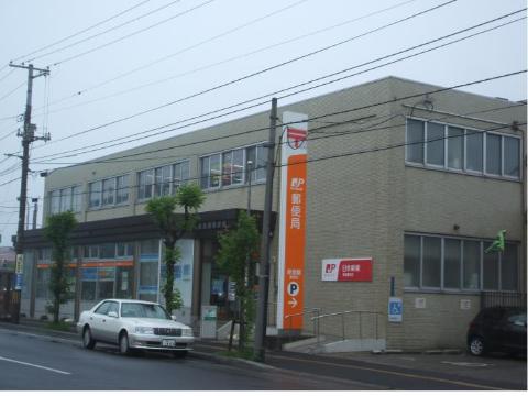 その他　東室蘭郵便局（その他）まで300m