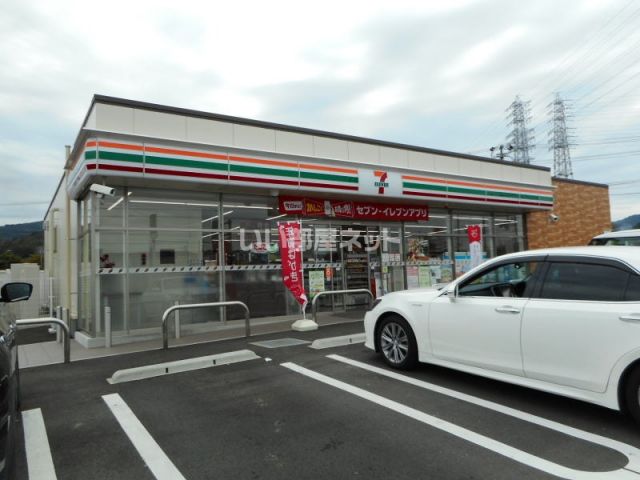 コンビニ　セブンイレブン幸田横落店（コンビニ）まで384m