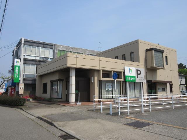 銀行　北國銀行 玉鉾支店（銀行）まで509m