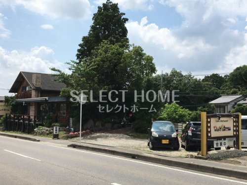 飲食店　Cafe&Restaurant TOY BOX（飲食店）まで1013m