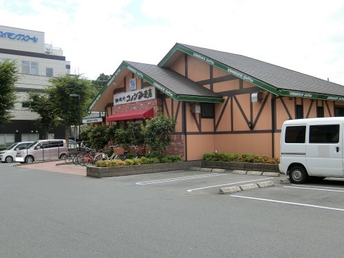 飲食店　コメダ珈琲店（飲食店）まで1391m