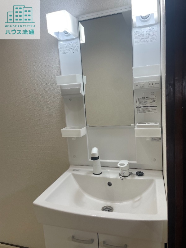 洗面設備　※別号室の写真になります。