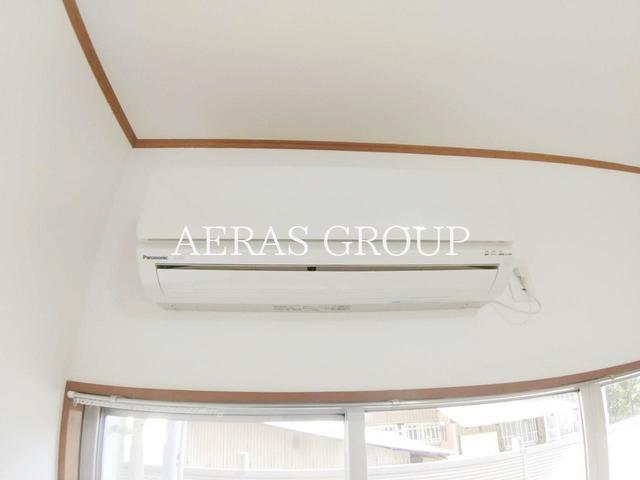 その他設備　エアコン