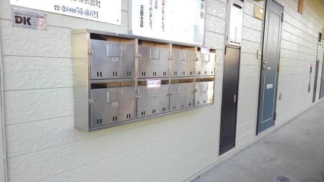 その他共有部分