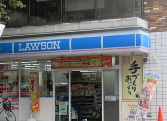 コンビニ　ローソン東大井六丁目店（コンビニ）まで105m