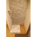 その他設備　別号室参考写真