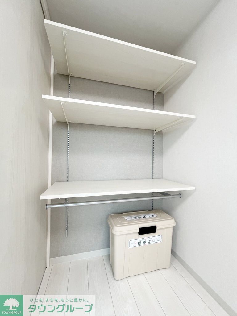 収納　★タウンハウジング目黒店取り扱い物件★
