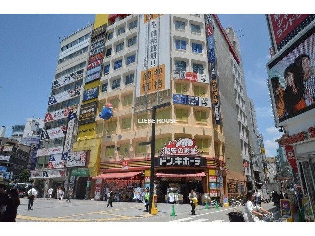 ショッピングセンター　ドン・キホーテ　蒲田駅前店（ショッピングセンター）まで1768m