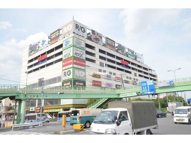 ショッピングセンター　BIG　FUN（ショッピングセンター）まで2448m