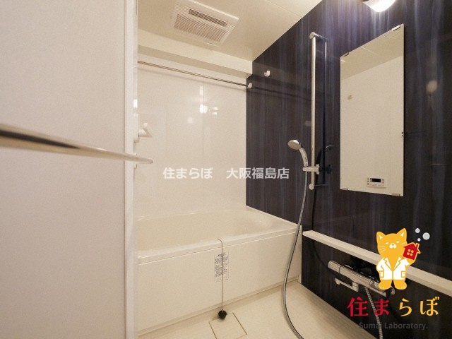 バス・シャワールーム　一日の終わりに使う場所