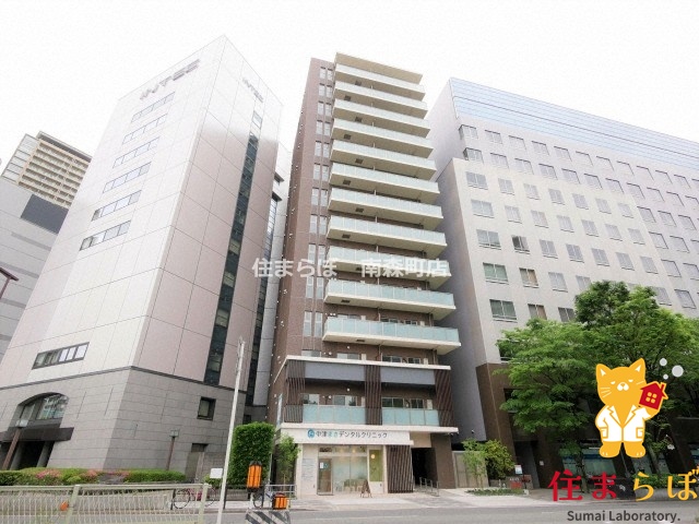 建物外観　★ ★ 口コミ平均4.94のお店 ★ ★