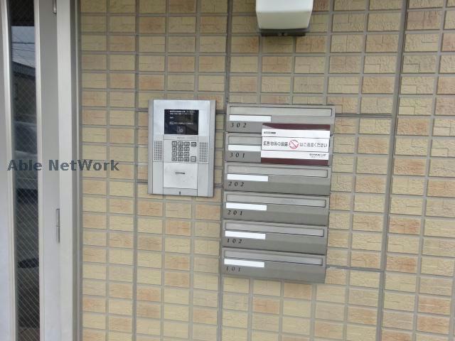 その他共有部分　建物設備