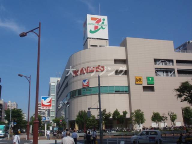 その他　イトーヨーカドー 戸越店（その他）まで1502m