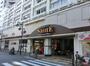 スーパー　よしやセーヌ 常盤台店（スーパー）まで335m