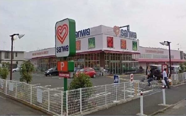 スーパー　Ｓａｎｗａ　番田店（スーパー）まで1000m