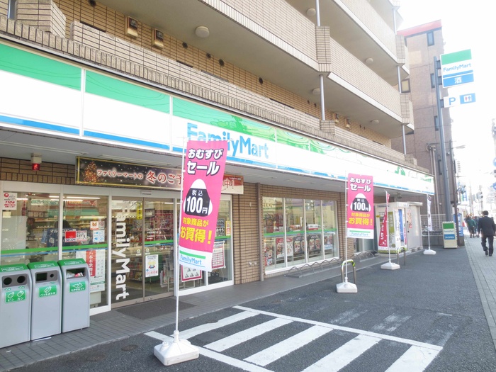 コンビニ　ファミリーマート中野島南口店（コンビニ）まで240m