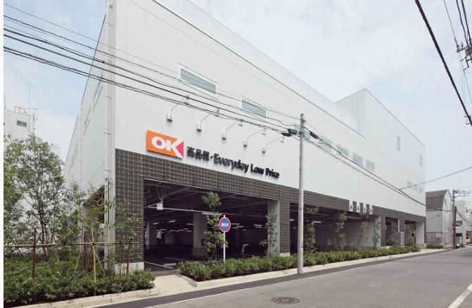 スーパー　オーケー仲池上店（スーパー）まで570m