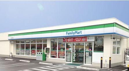 コンビニ　ファミリーマート大田久が原五丁目店（コンビニ）まで160m