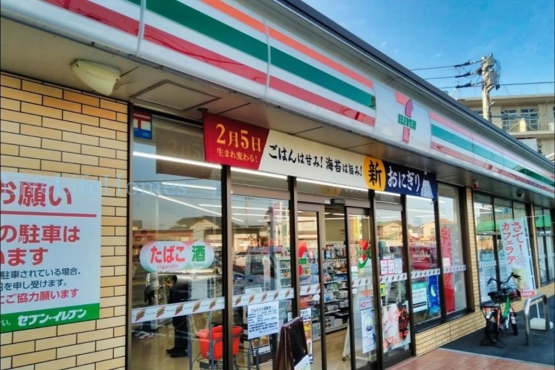 コンビニ　セブンイレブン徳島北島田町店（コンビニ）まで541m