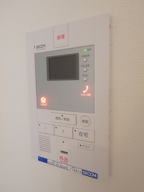 セキュリティ　来客時は、こちらで確認を。