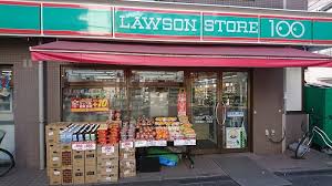 その他　ローソンストア100 板橋常盤台店（その他）まで449m