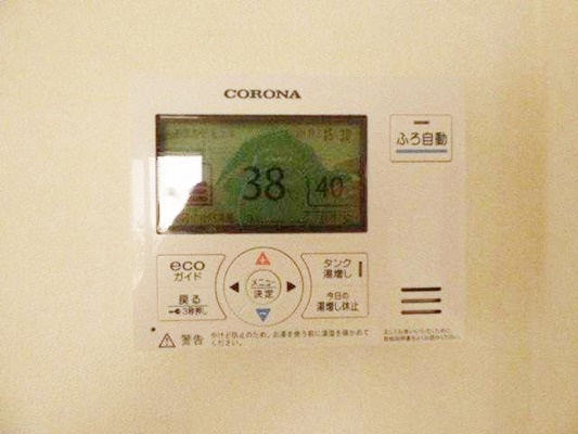 その他　【人気のキッチンカウンタータイプ♪】おすすめ物件！