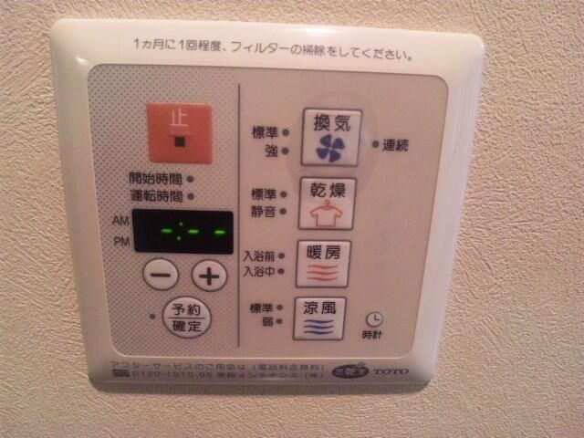 洗面設備　■浴室乾燥機能付きバス♪