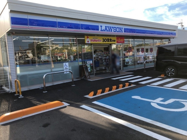 コンビニ　ローソン和歌山北中島店（コンビニ）まで260m